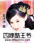 Ű������ļ޿���ү