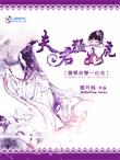 ������绢��������ү��Ĺ��