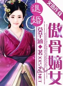 �˻顪�����ǵ�Ů