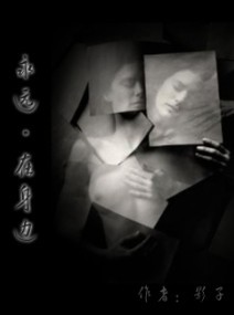 һ�����Ա�����澭������Զ������