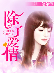 ����boss�轿��