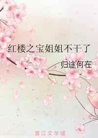 ��¥֮����㲻����
