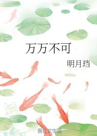 ���򲻿�