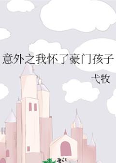 ����֮�һ��˺��ź���