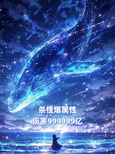ɱ�ֱ����ԣ��˺�999999��