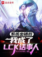 ϵͳ�������ҳ���LCK������