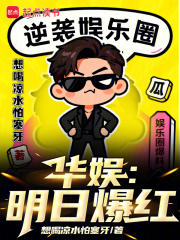 ���飺���ձ���