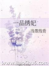 һƷ����