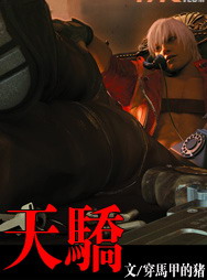 �콾