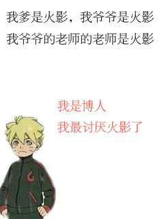 ��Ӱ֮��ս