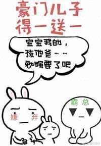 ���Ŷ��ӵ�һ��һ