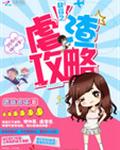 �촩֮Ű������