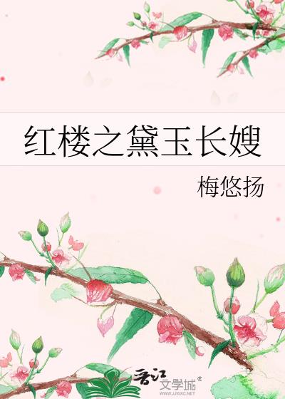 ��¥֮����ɩ