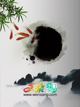 妻子绝情要离婚,修仙暴富让她滚